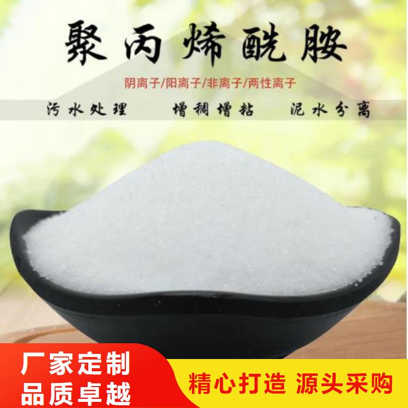 降COD菌詢問報(bào)價(jià)