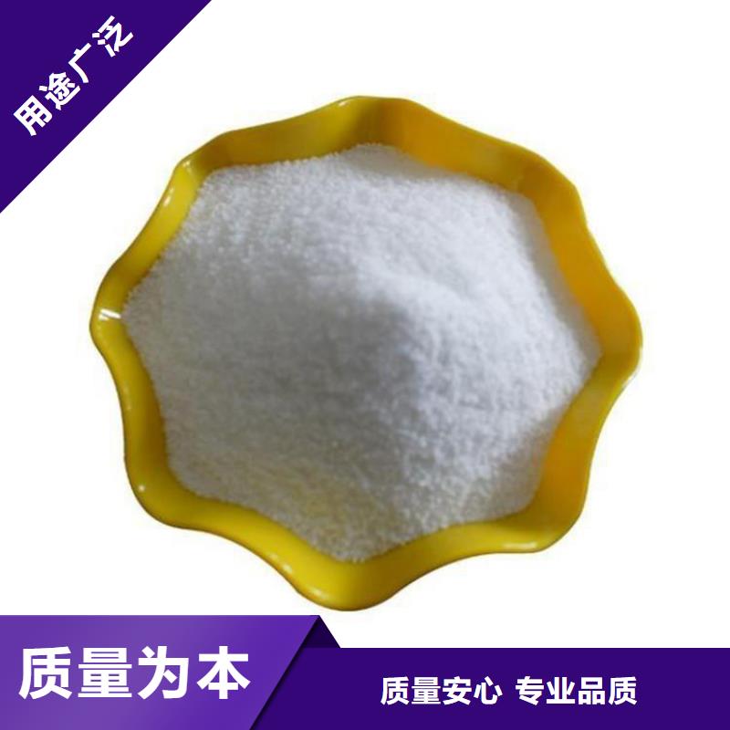 氨氮降解菌在線咨詢