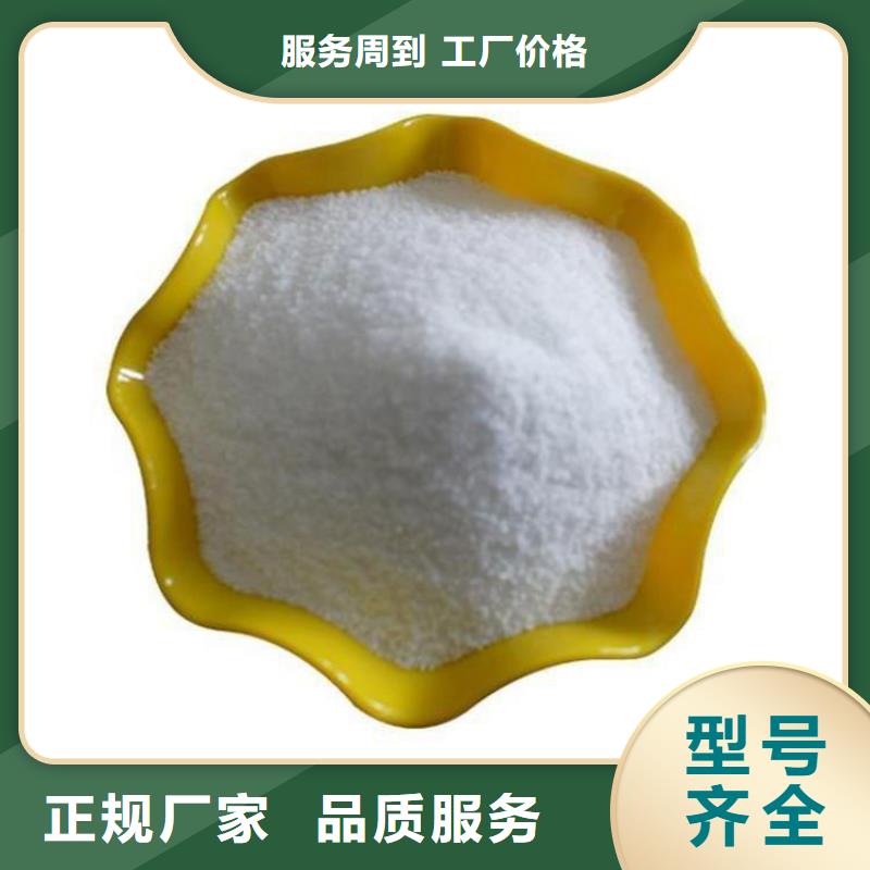 飲水級別聚合氯化鋁價格低