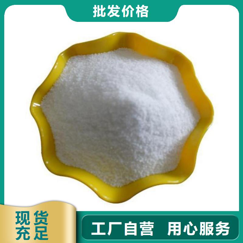 澄迈县给水厂聚合氯化铝优惠报价