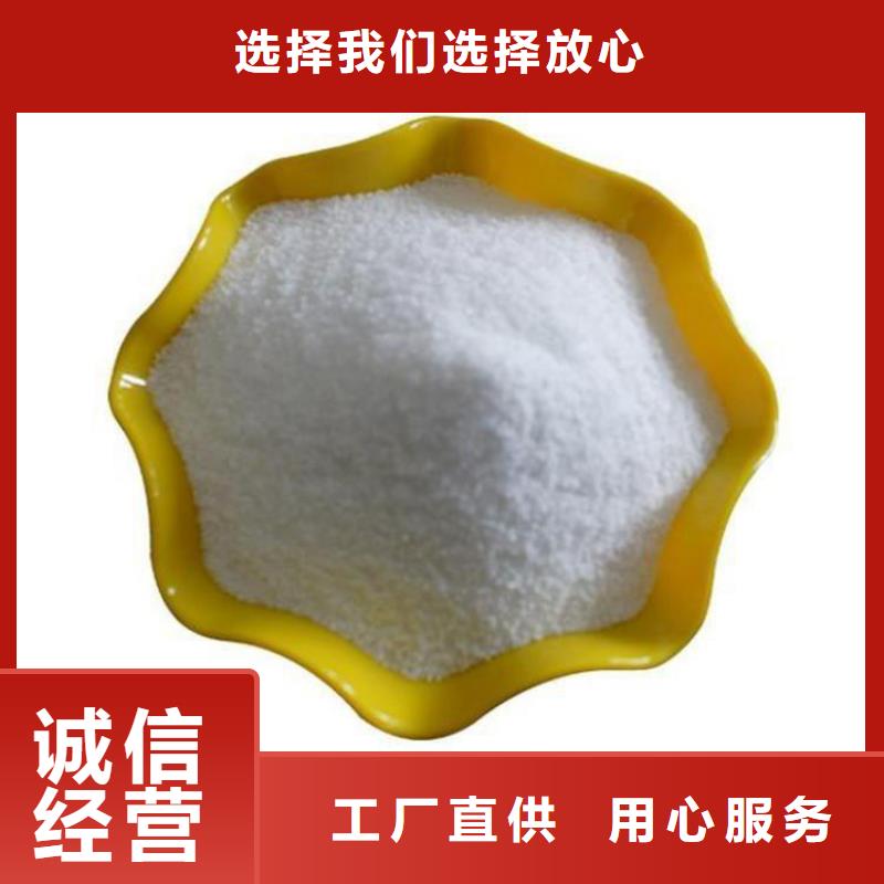 鐵鹽聚合硫酸鐵廠家報價