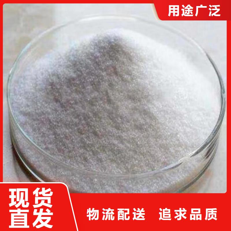 聚合硫酸鐵廠商現(xiàn)貨報價