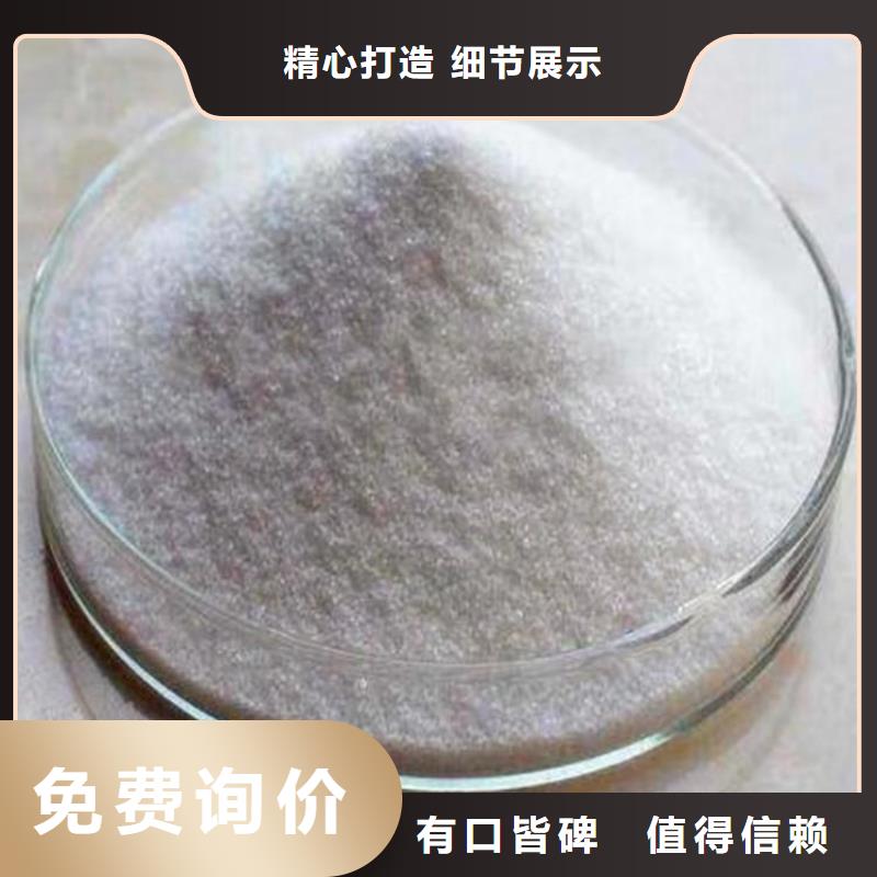 聚合氯化鋁性價比高