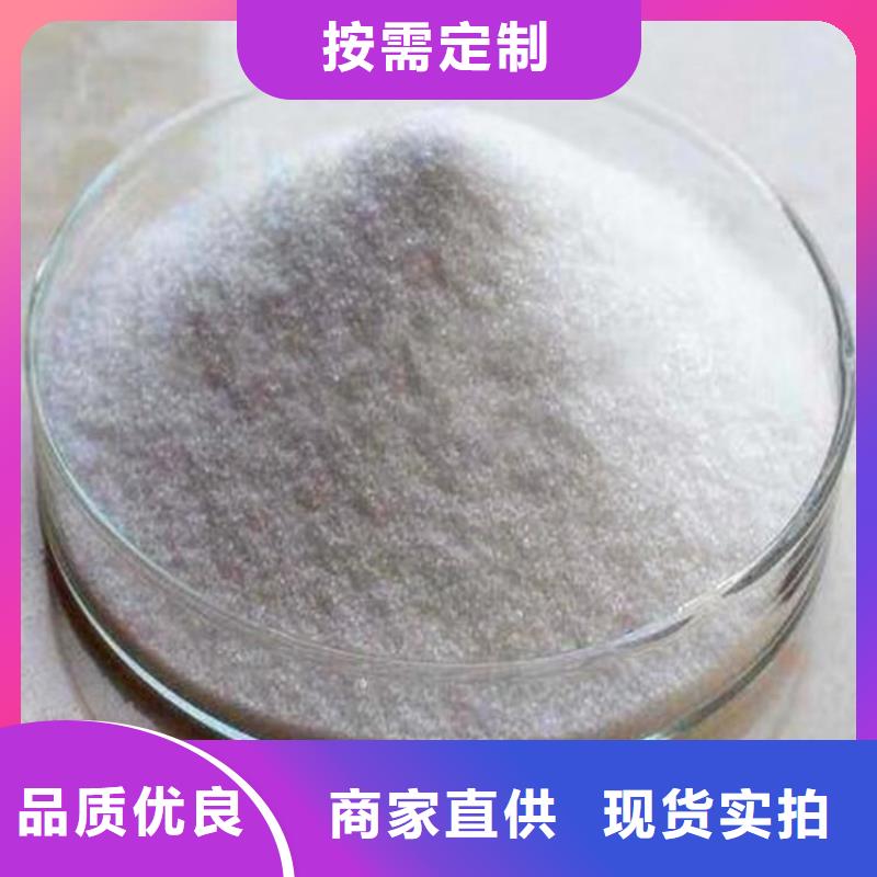 聚合硫酸鐵廠家電話公司