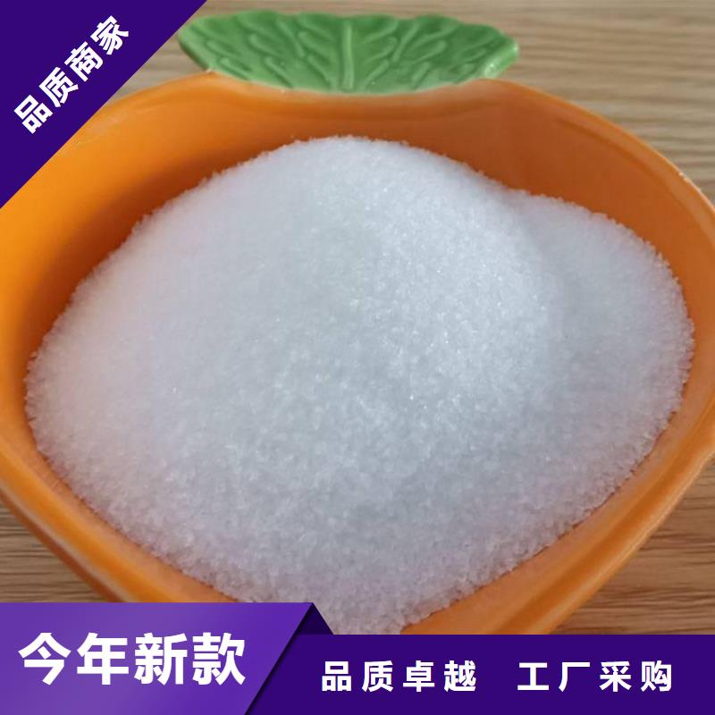 唐山污水混凝劑Pam在線查詢