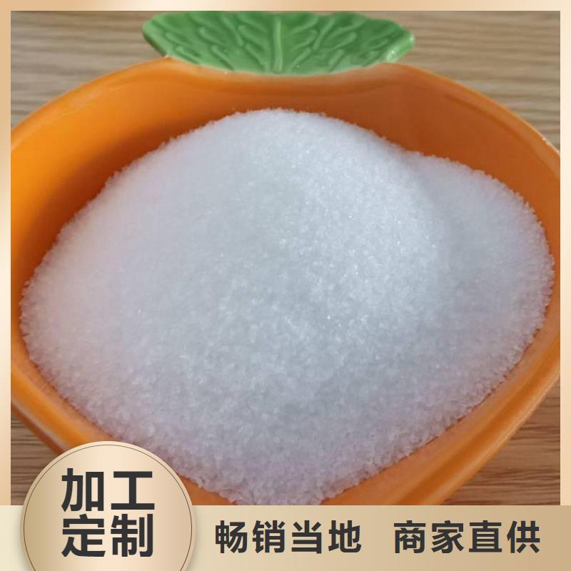 樂東縣復(fù)合生物菌種擇優(yōu)