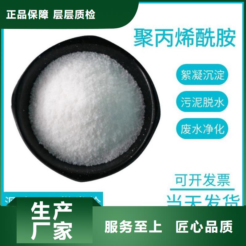 甘肅消泡劑品牌