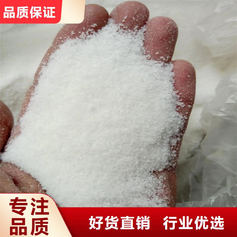 降COD菌詢問報(bào)價(jià)