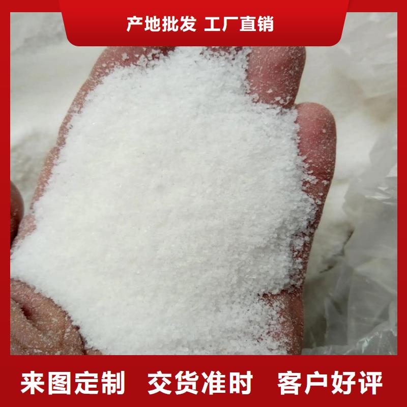 聚合硫酸鐵生產(chǎn)廠貨源充足