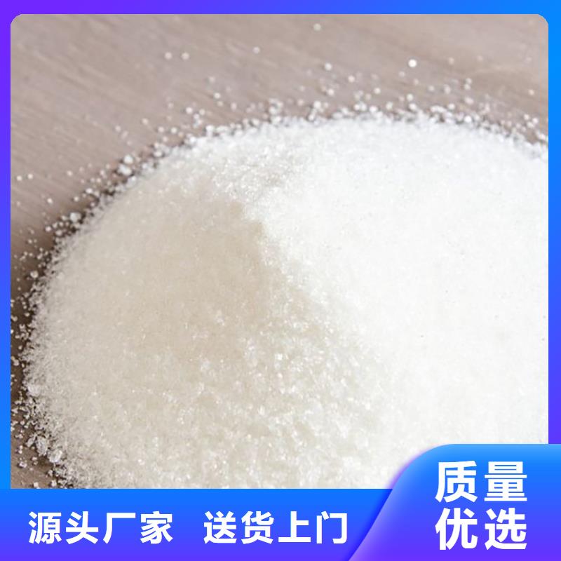 聚合硫酸铁厂商现货报价