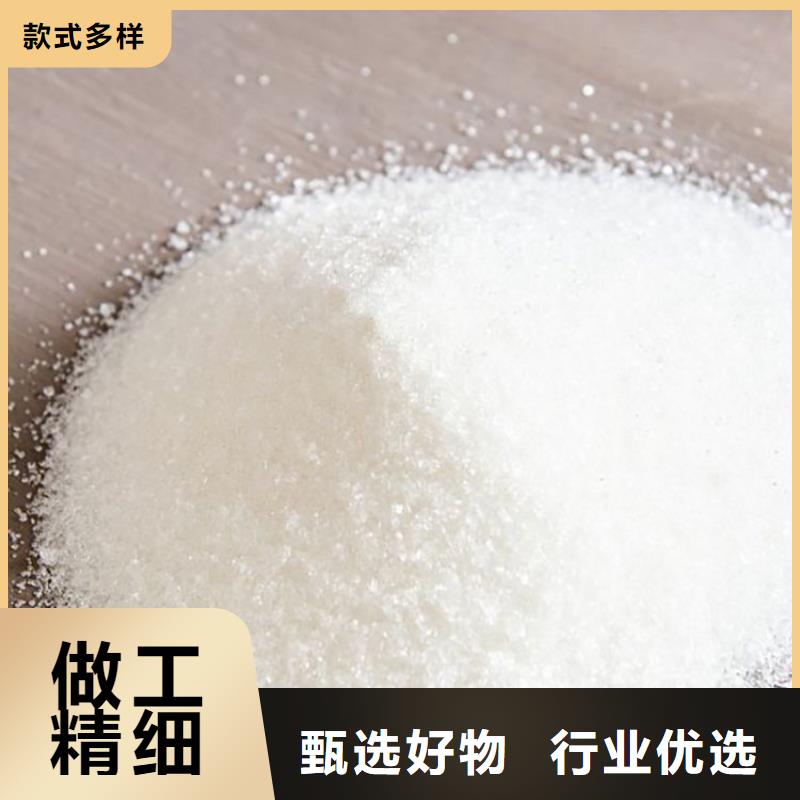 唐山污水混凝劑Pam在線查詢