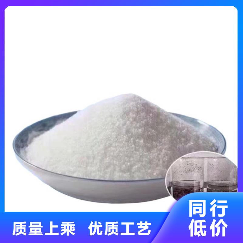 一噸水放多少聚合氯化鋁售后完善
