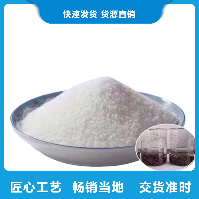 請看：寧夏絮凝劑助濾劑廠家價格