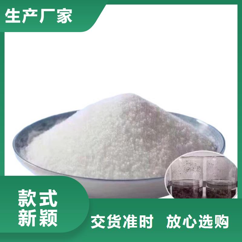 飲水級別聚合氯化鋁庫存充足