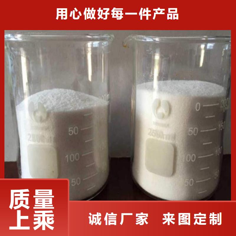 聚合硫酸鐵銷售廠家購買