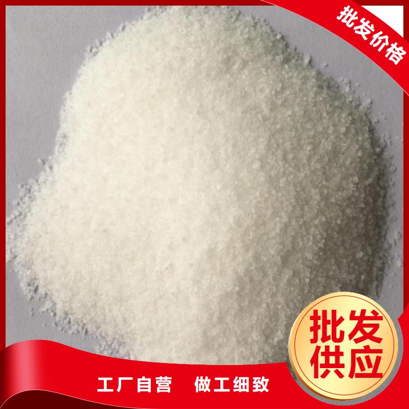 晉城有機(jī)硅消泡劑-價格