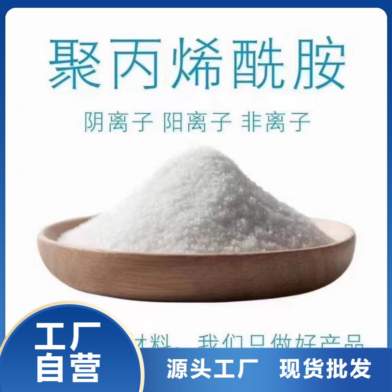 反硝化菌靠譜廠家