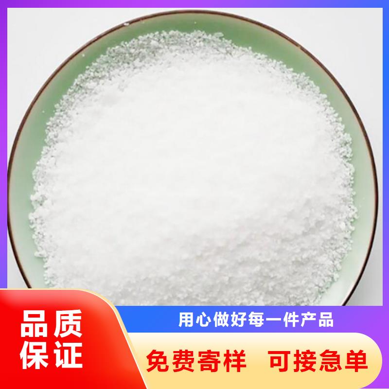 1200万聚丙烯酰胺上门服务