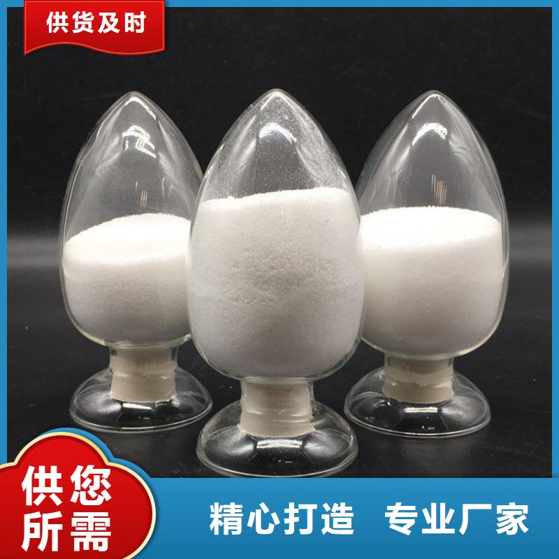 生产聚合氯化铝_优质厂家