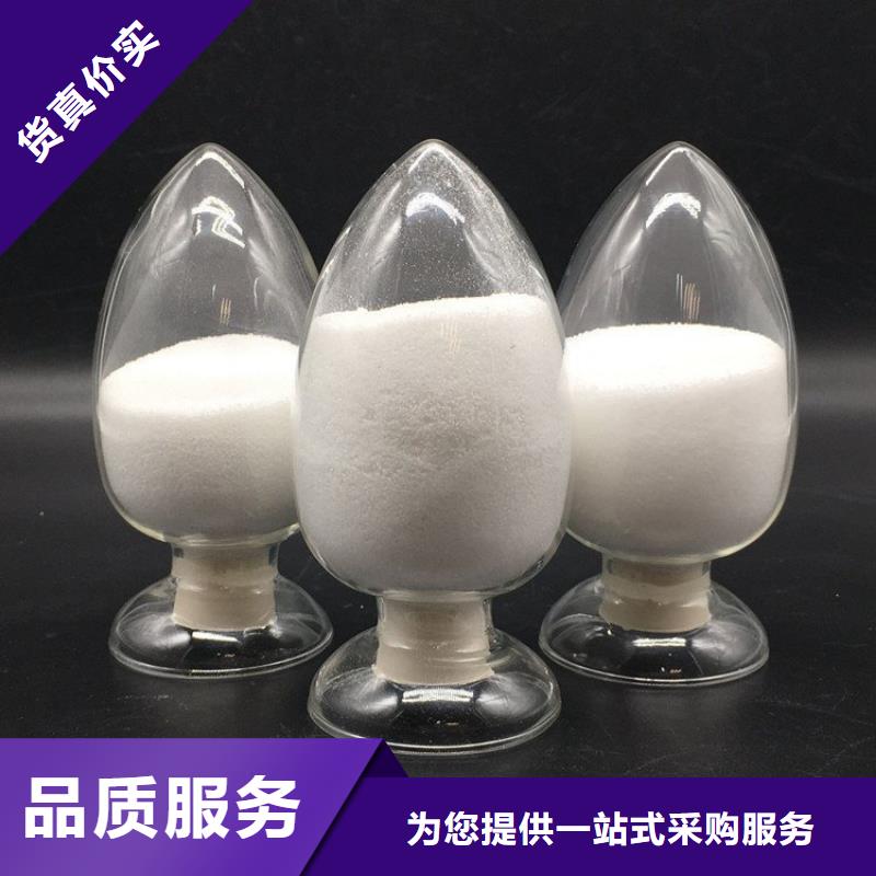 非離子聚丙烯酰胺常用指南