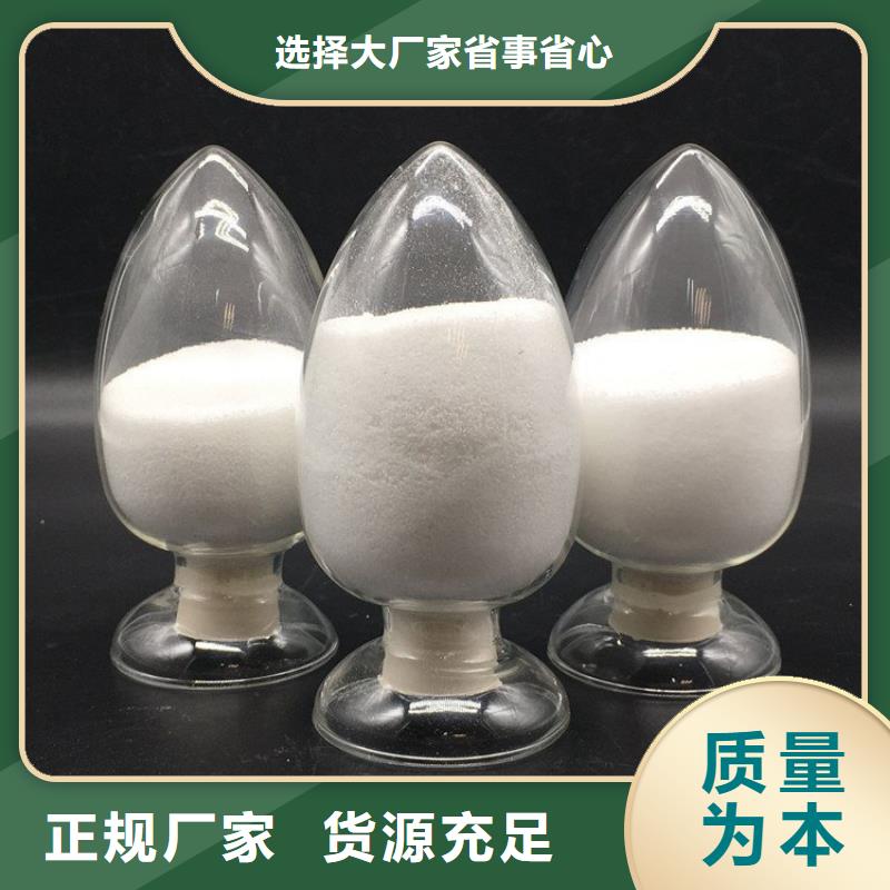 聚合氯化鋁沉淀劑按需定制