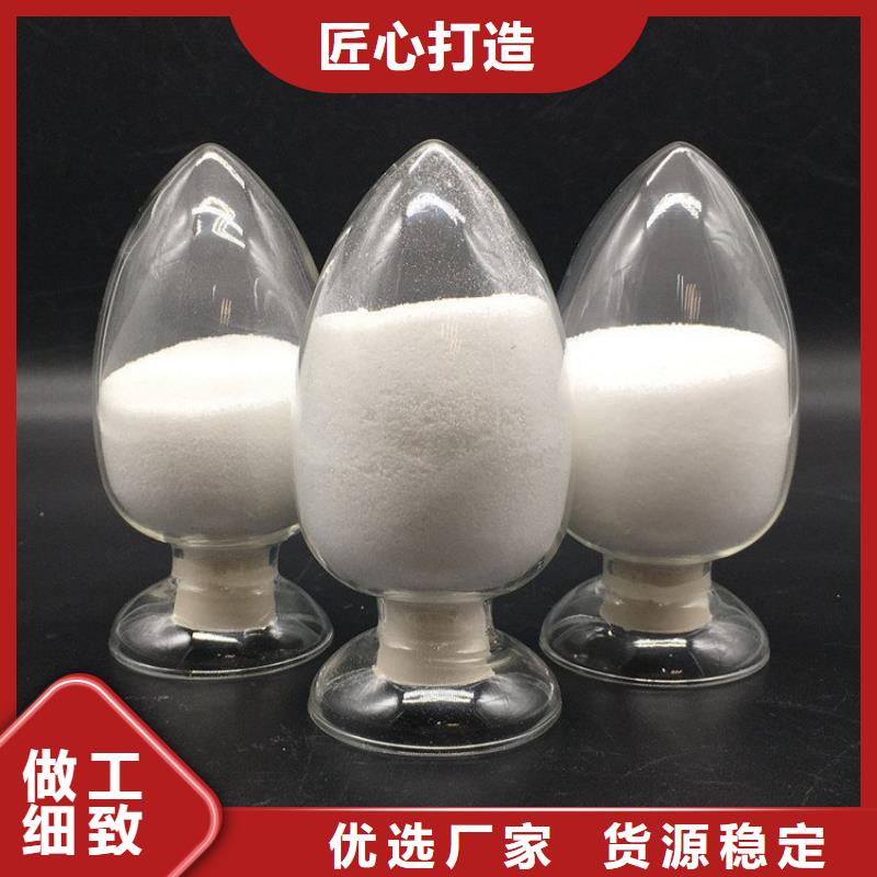 聚合硫酸鐵廠家電話口碑好