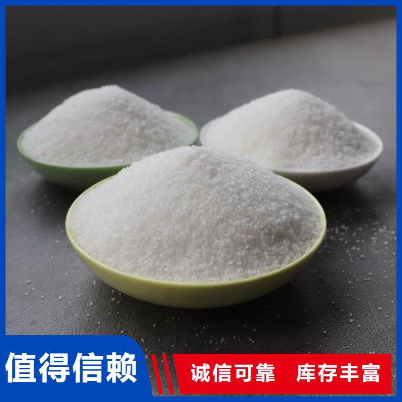 聚合硫酸鐵標(biāo)準(zhǔn)現(xiàn)貨充足