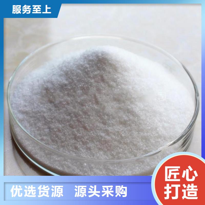液体聚合硫酸铁价格多少一吨诚信厂家