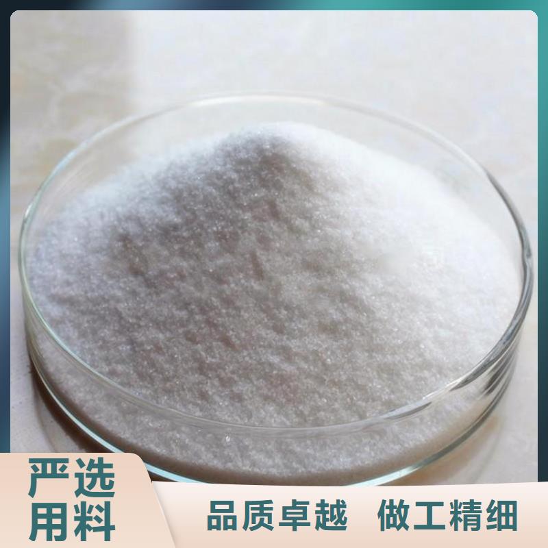 2025合肥聚合氯化鋁助凝劑價格