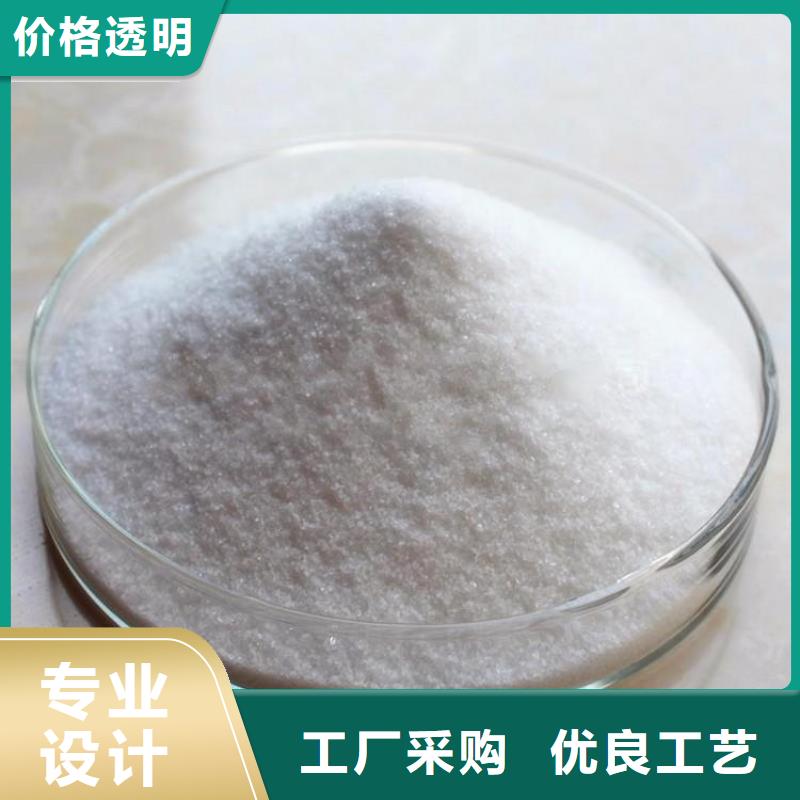 食用葡萄糖銀川貨真價(jià)實(shí)