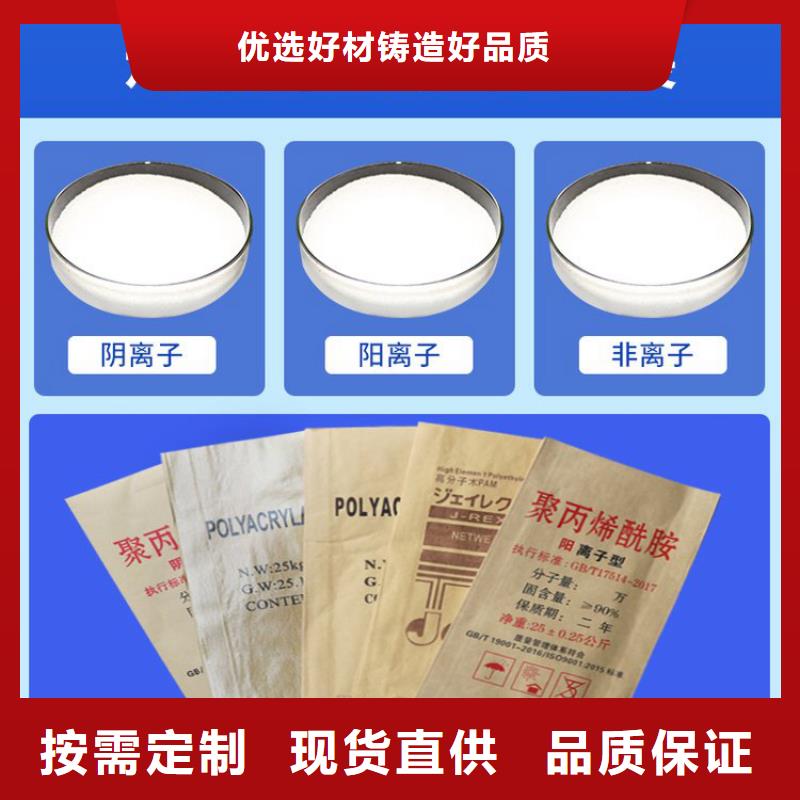 晉城有機(jī)硅消泡劑-價格