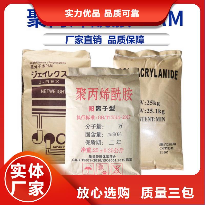 甘肅消泡劑品牌