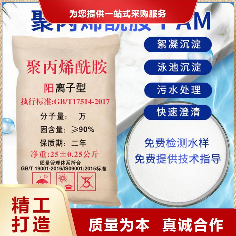 復(fù)合菌種來廠考察