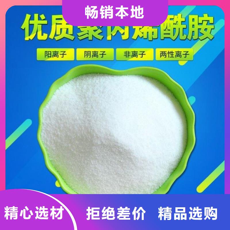 齊齊哈爾無色透明消泡劑價格