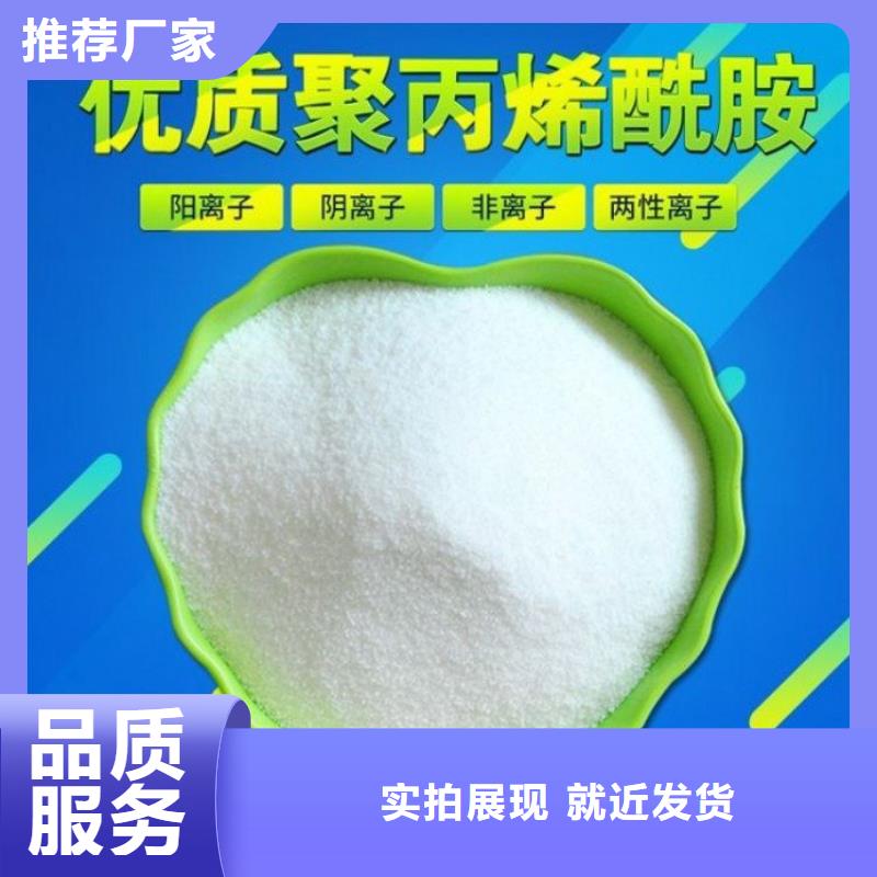 工業(yè)聚合硫酸鐵近期行情