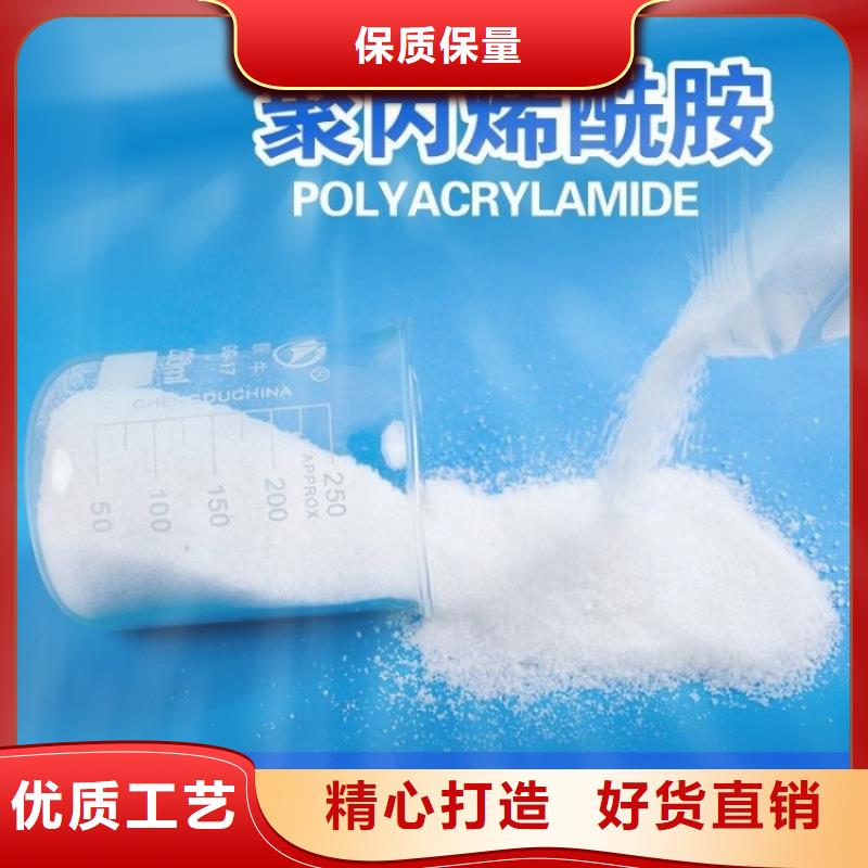 反硝化菌靠譜廠家