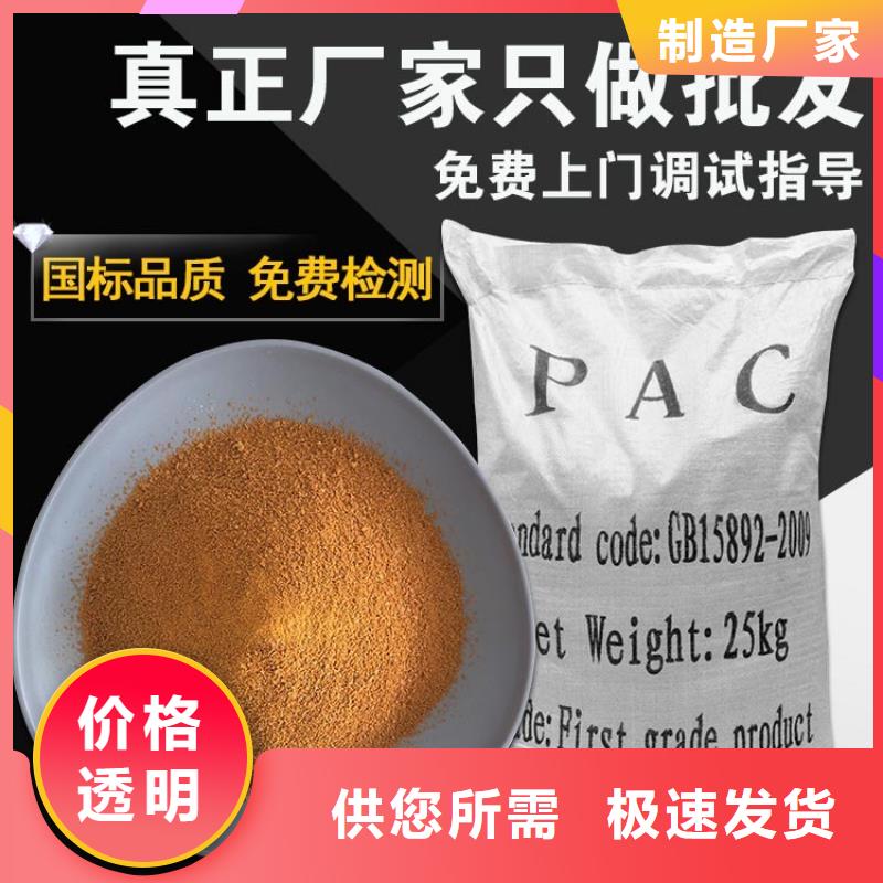 除磷菌10年經(jīng)驗