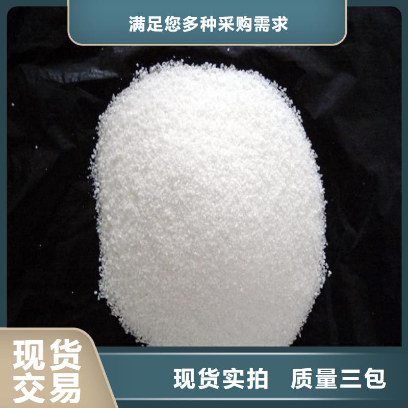 白色飲水級聚合氯化鋁型號全