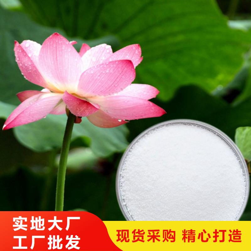 液體聚合硫酸鐵生產(chǎn)廠本地廠家