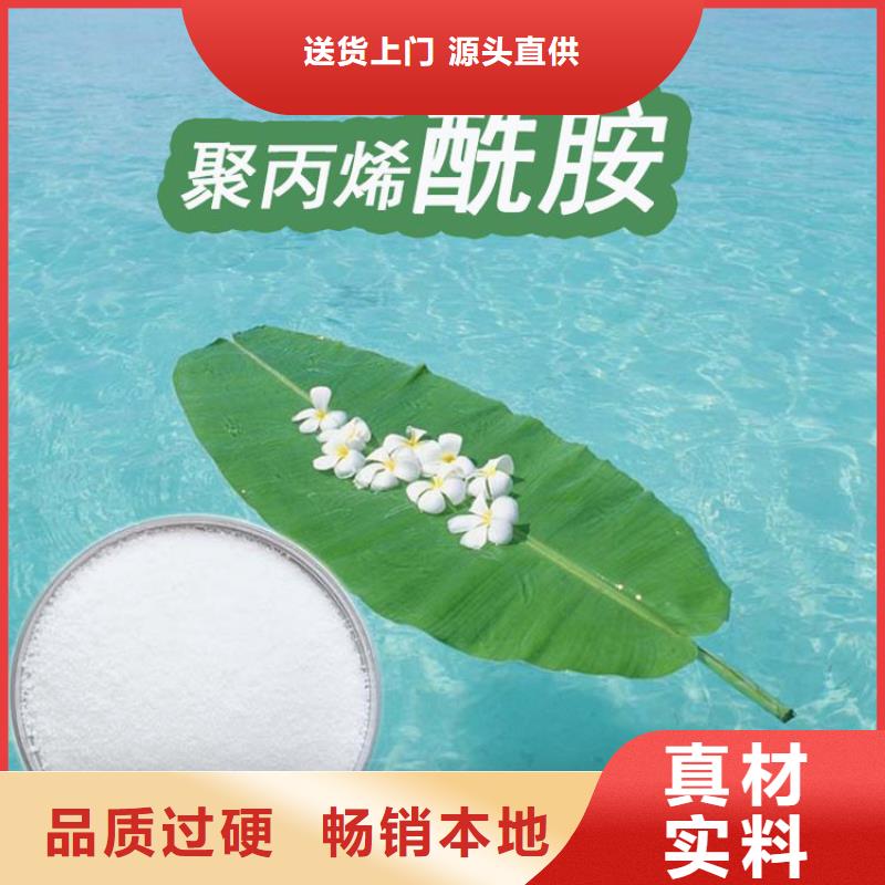 萬寧市氨氮降解菌品質(zhì)過關(guān)