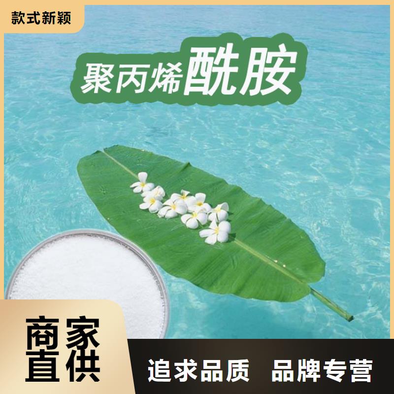 絮凝劑助濾劑遼寧手機號多少