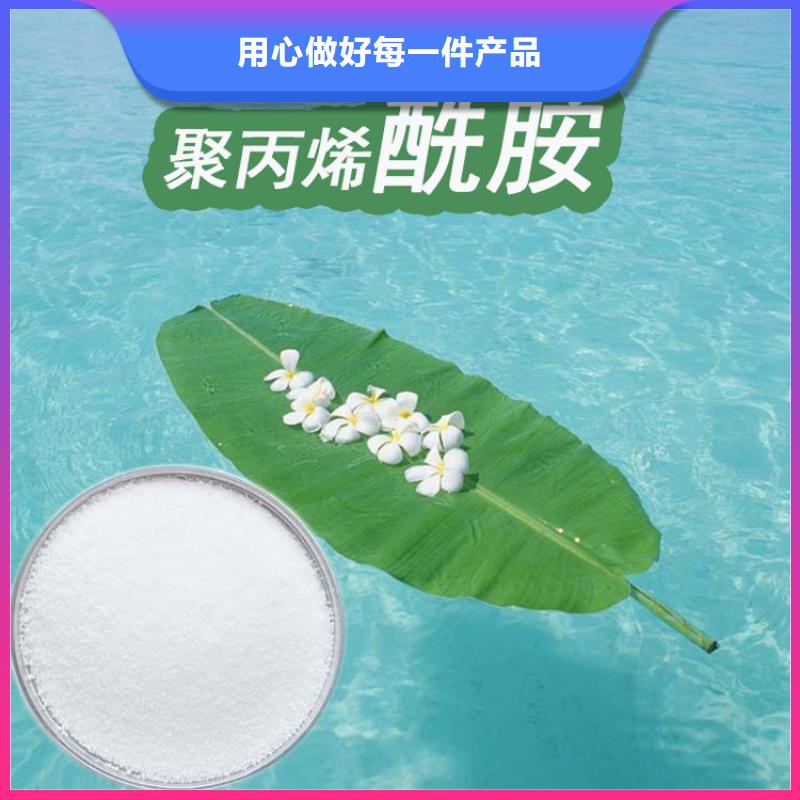10聚合氯化鋁液體來電咨詢