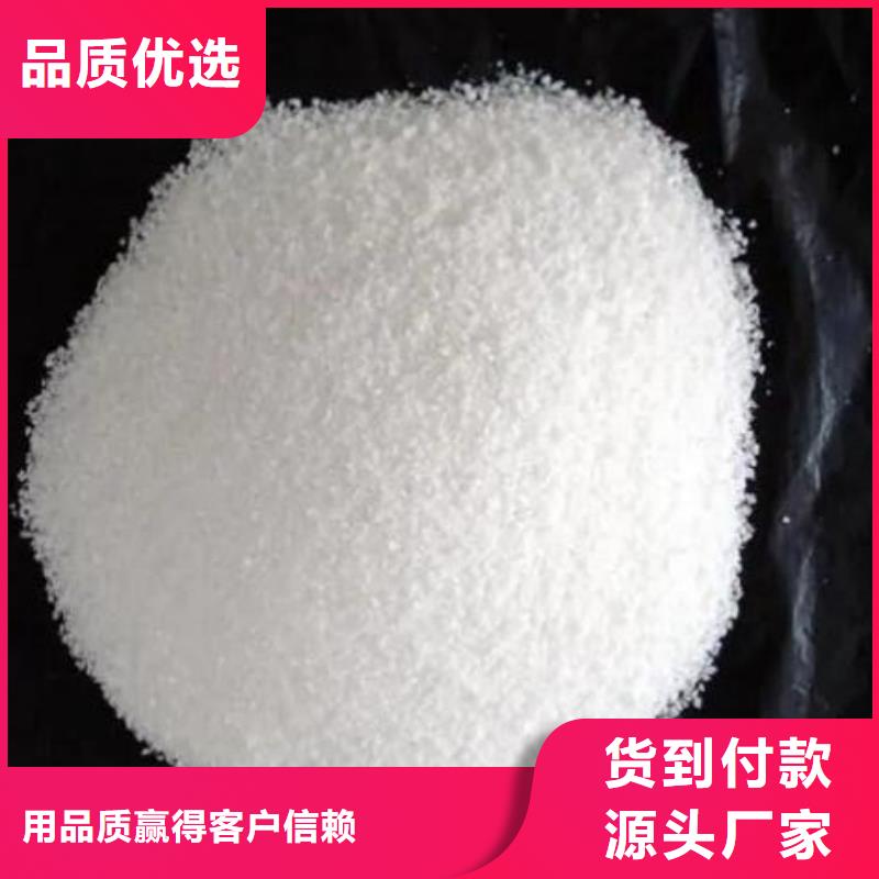 大同無(wú)色透明消泡劑查詢