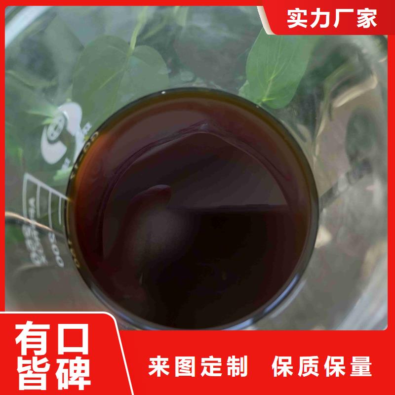 鄂州荆门液体聚合硫酸铁厂家价格