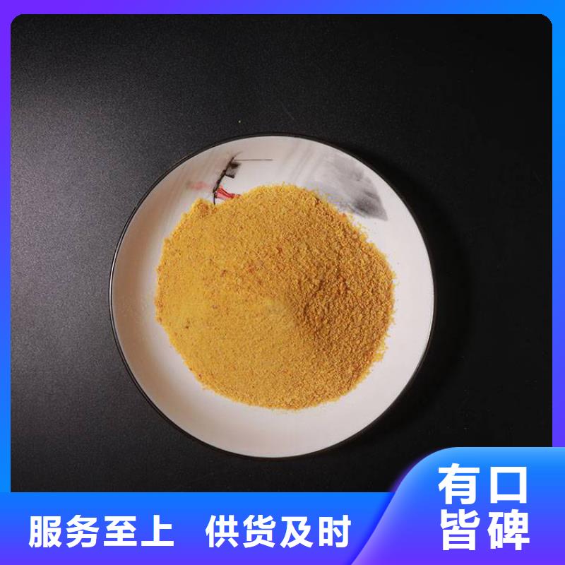 蒞臨：河北河南1600萬(wàn)分子量聚丙烯酰胺廠家價(jià)格
