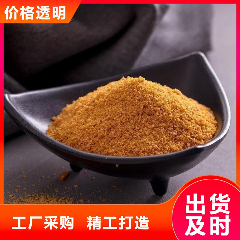 聚合氯化鋁絮凝劑