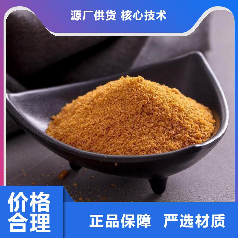 pac_組合式填料經(jīng)驗(yàn)豐富品質(zhì)可靠