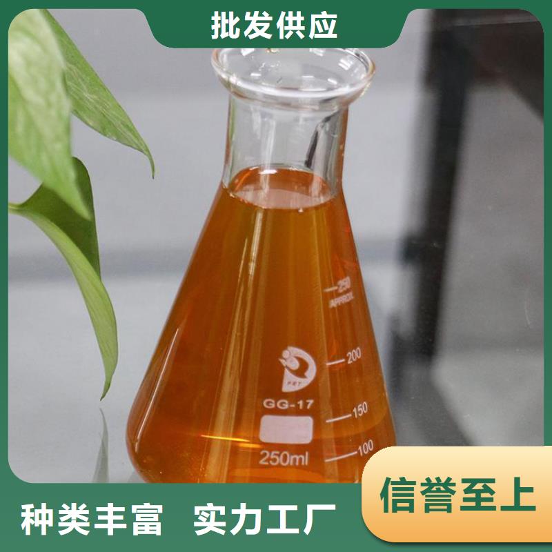 pac-聚合氯化鋁PAC品質(zhì)卓越