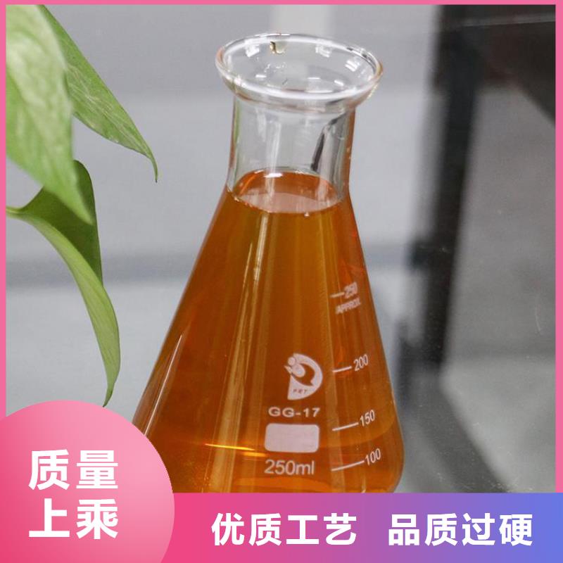 廢水聚丙烯酰胺