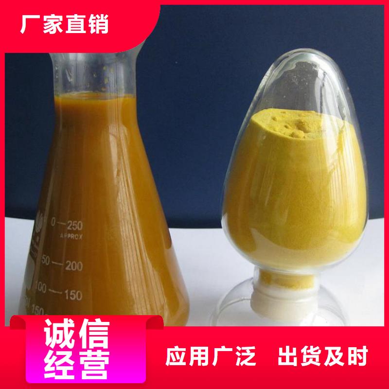 滄州有機硅消泡劑——（哪里有賣）